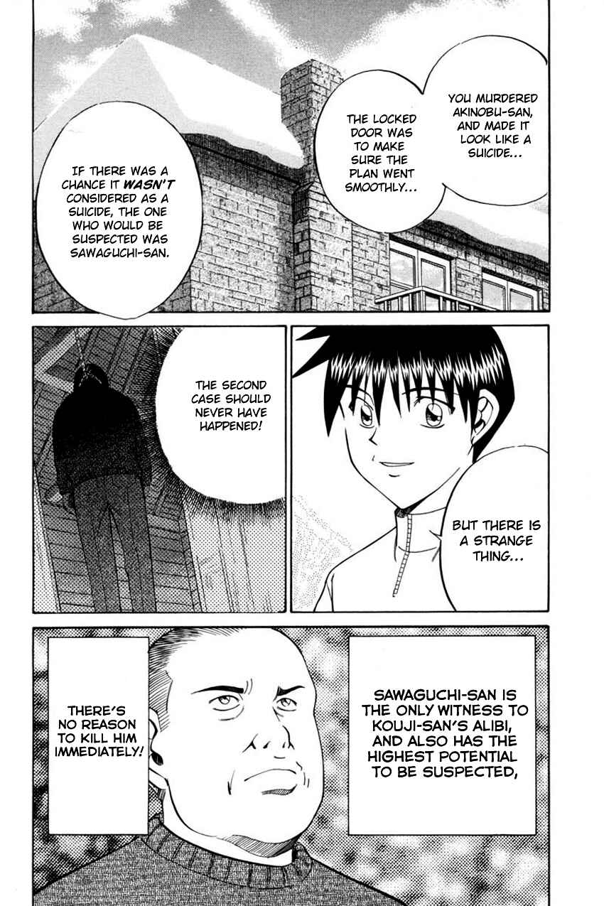 Page 33 Chapter 40.2 Q.E.D