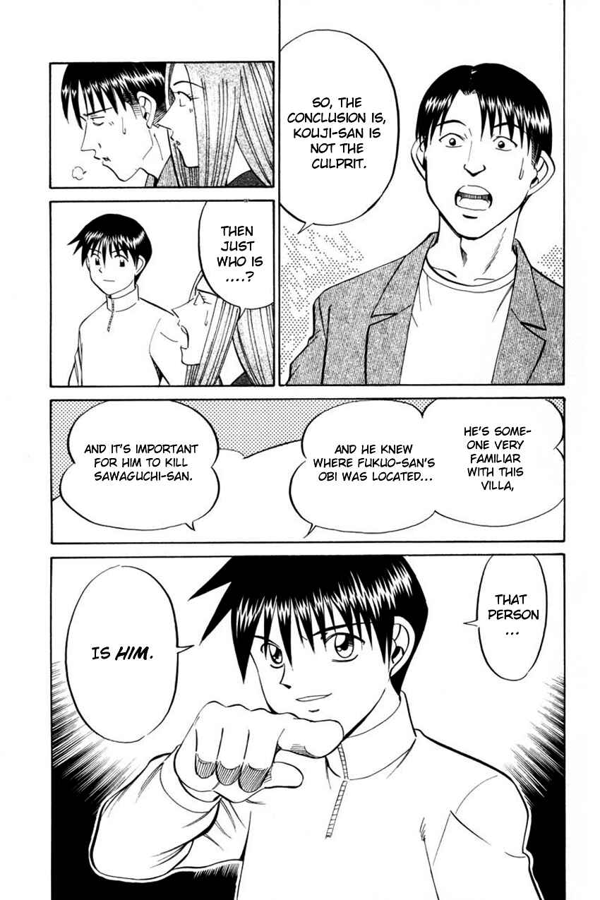 Page 34 Chapter 40.2 Q.E.D
