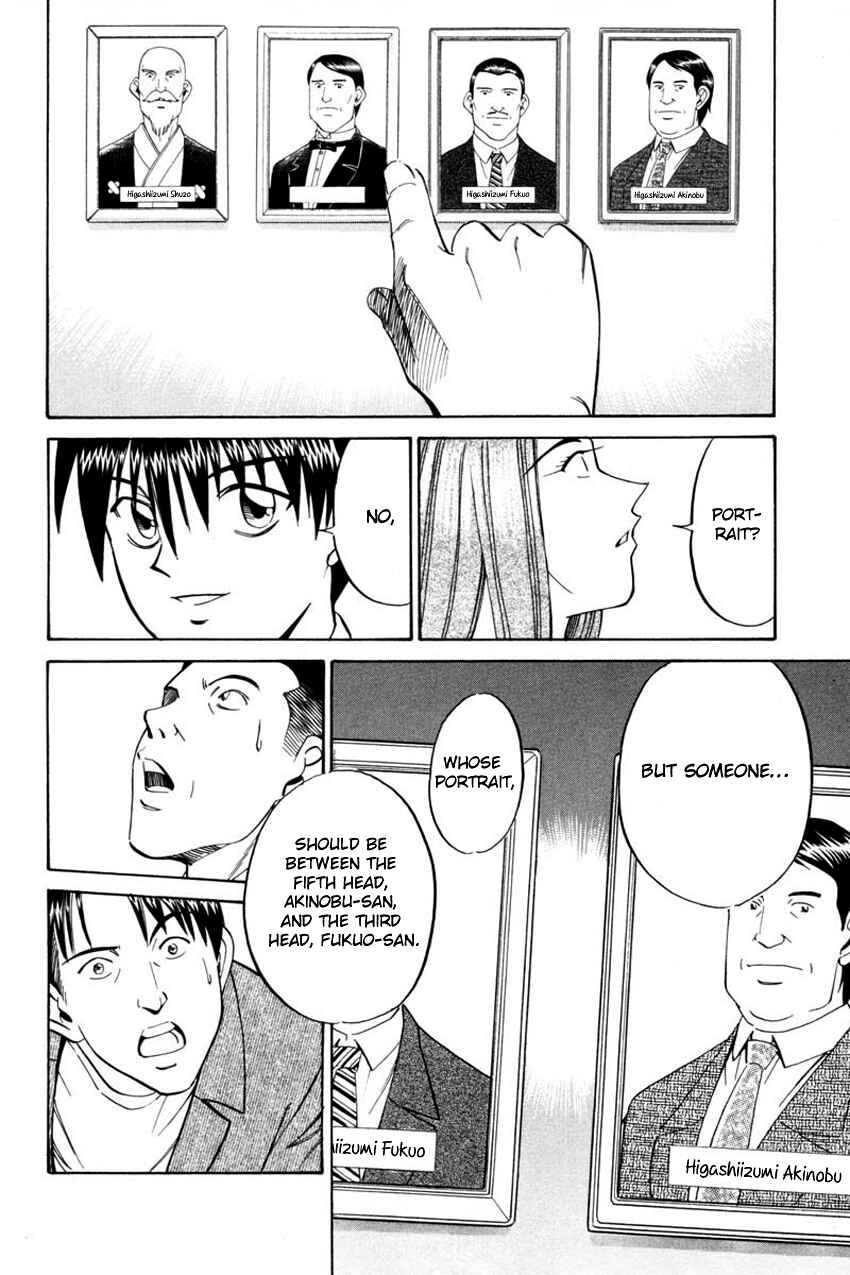 Page 35 Chapter 40.2 Q.E.D