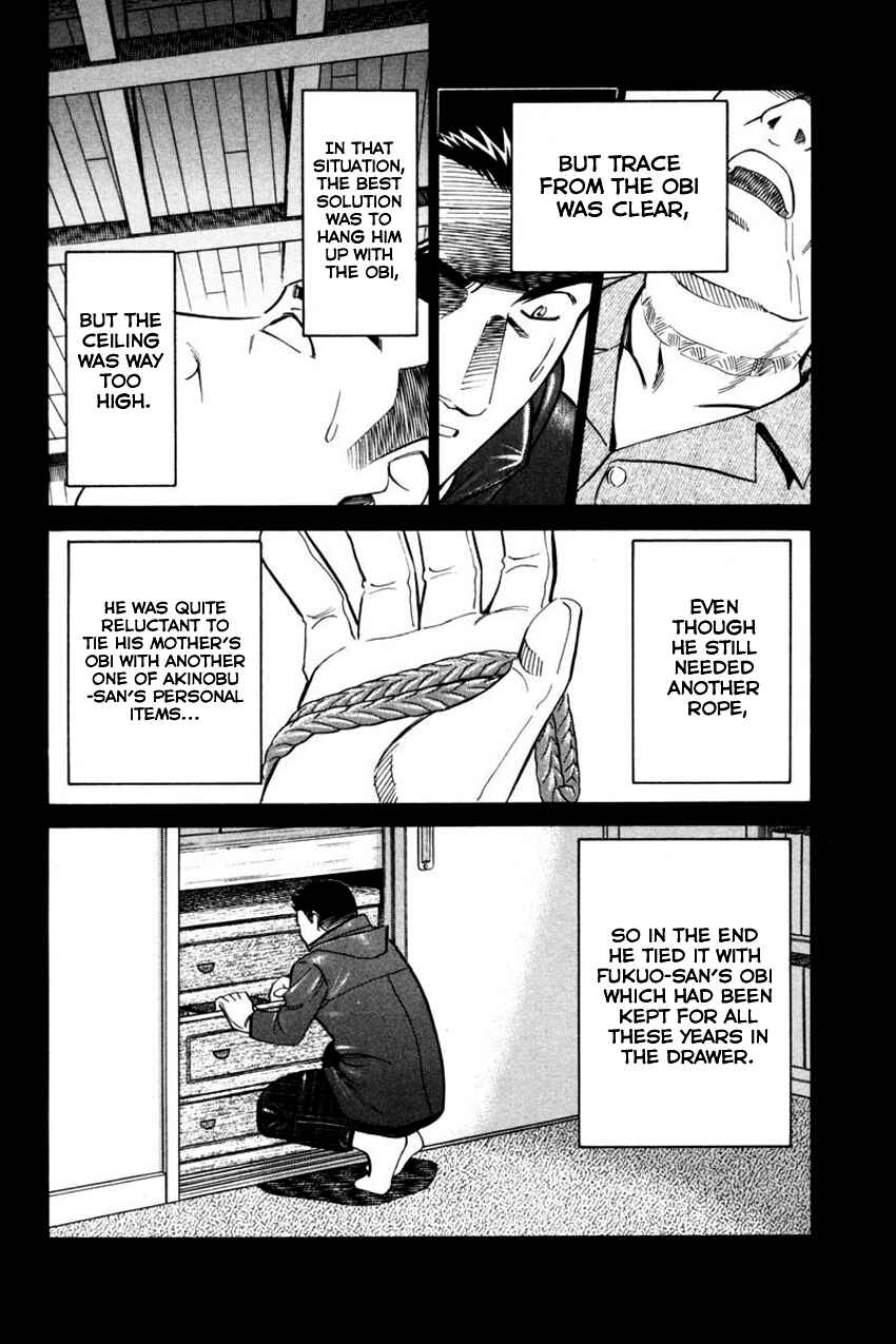 Page 47 Chapter 40.2 Q.E.D