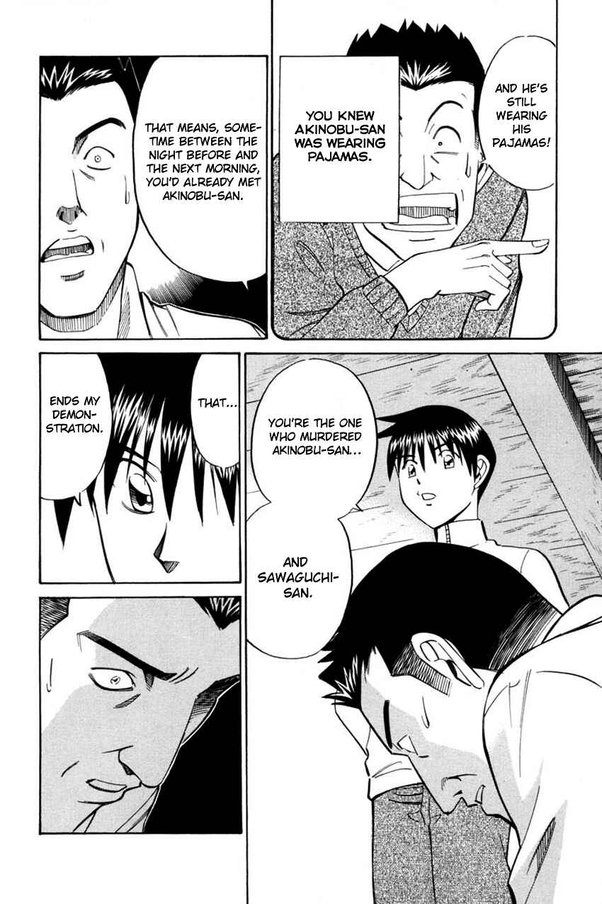 Page 53 Chapter 40.2 Q.E.D