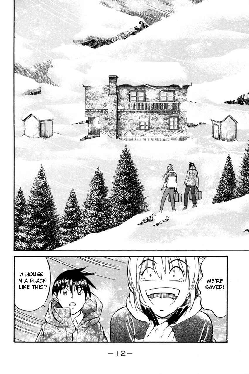 Page 12 Chapter 40 Q.E.D