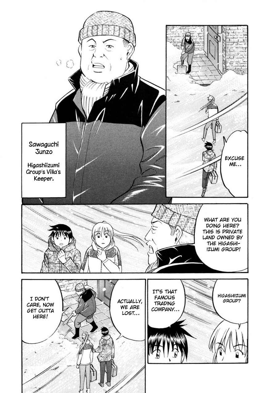 Page 13 Chapter 40 Q.E.D