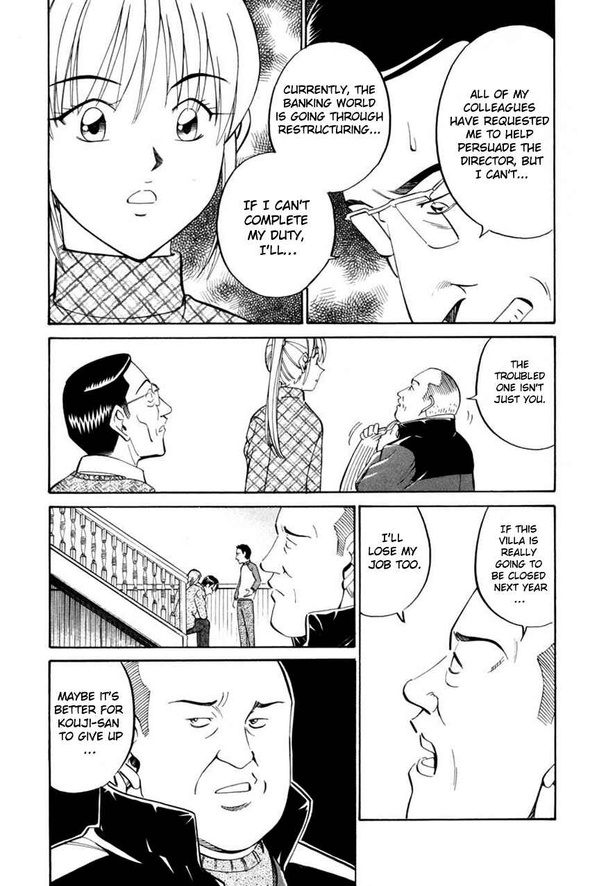 Page 23 Chapter 40 Q.E.D