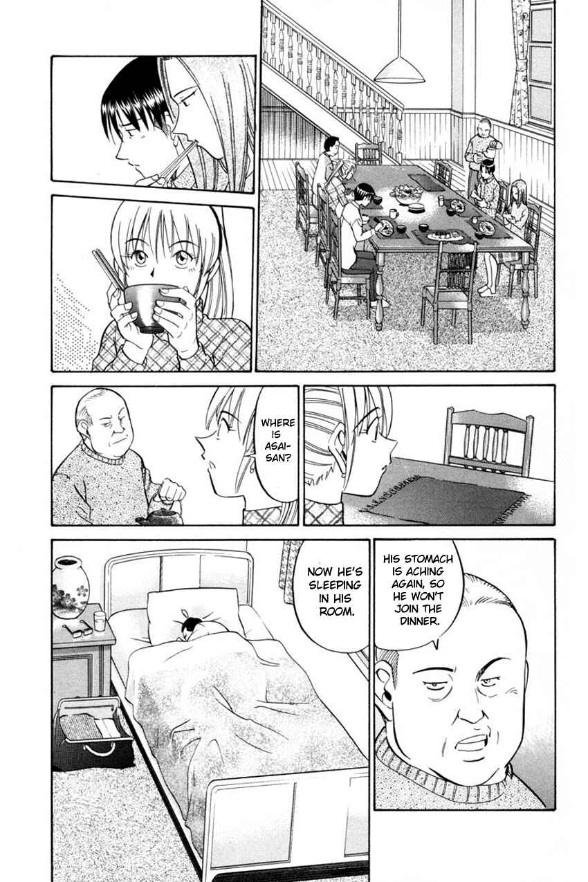 Page 25 Chapter 40 Q.E.D