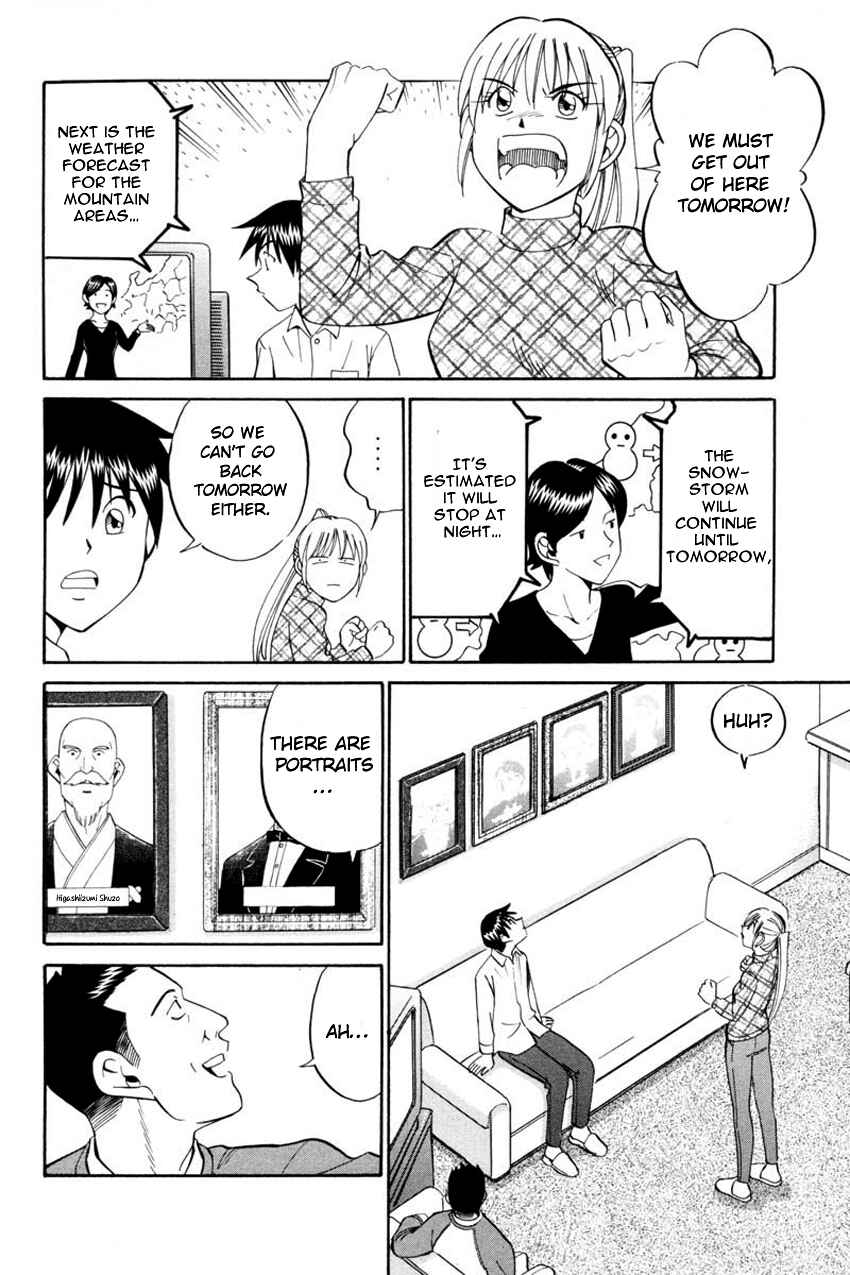 Page 28 Chapter 40 Q.E.D