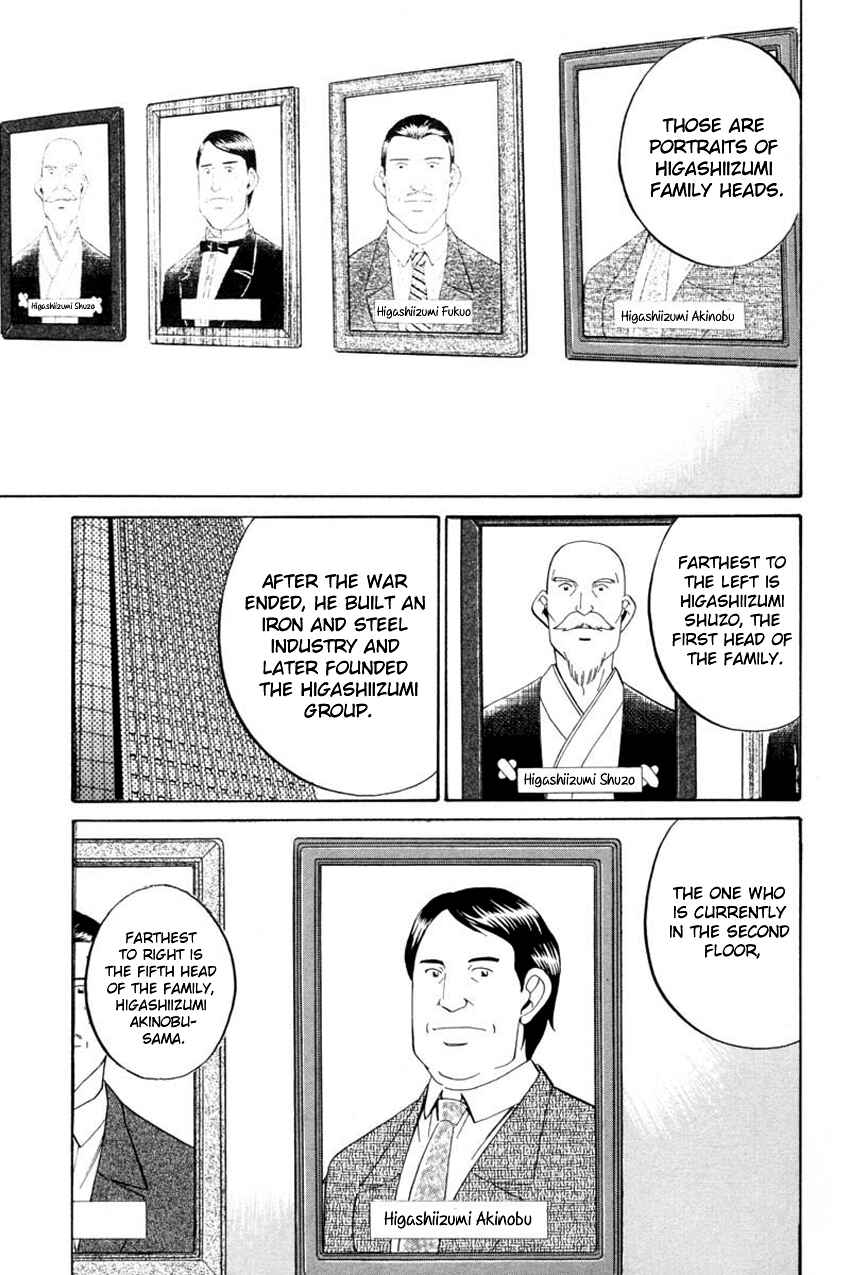 Page 29 Chapter 40 Q.E.D