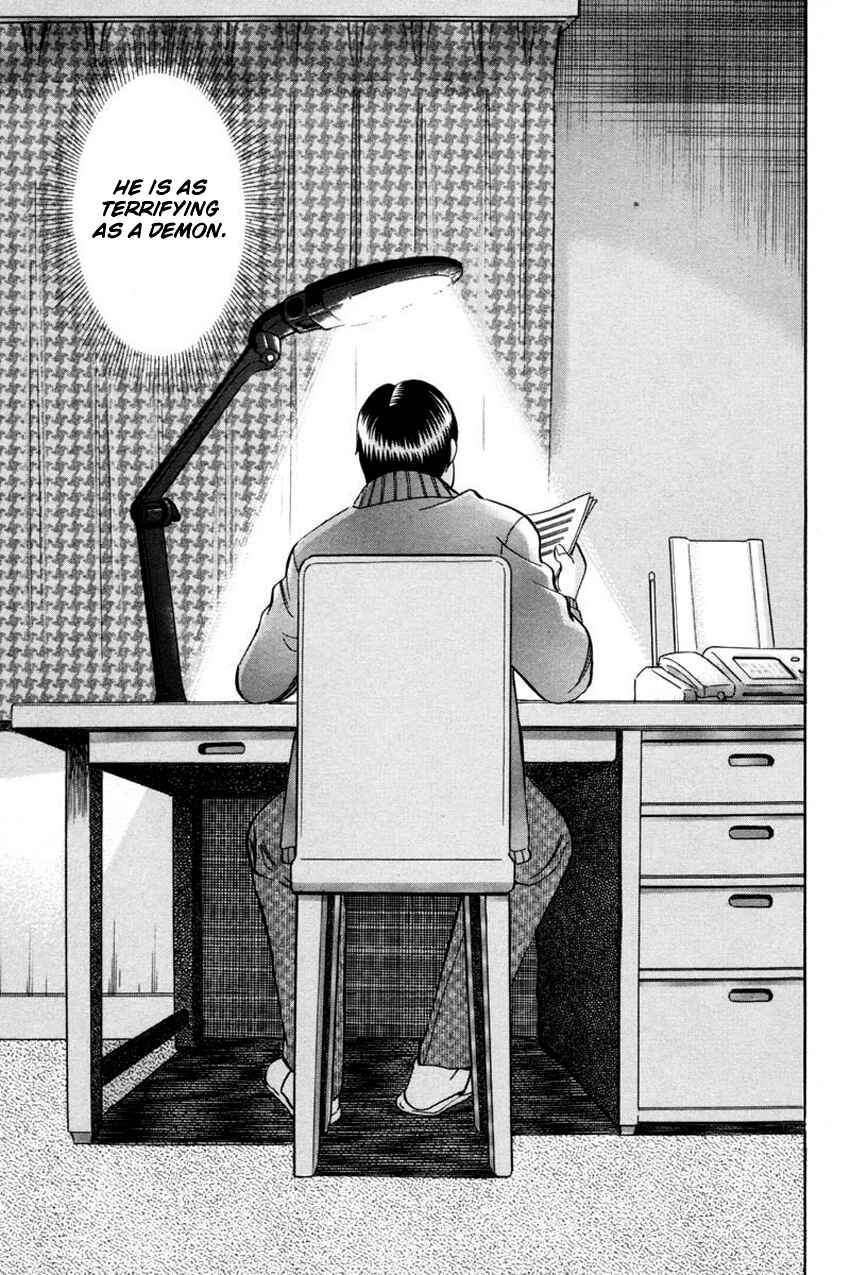 Page 31 Chapter 40 Q.E.D