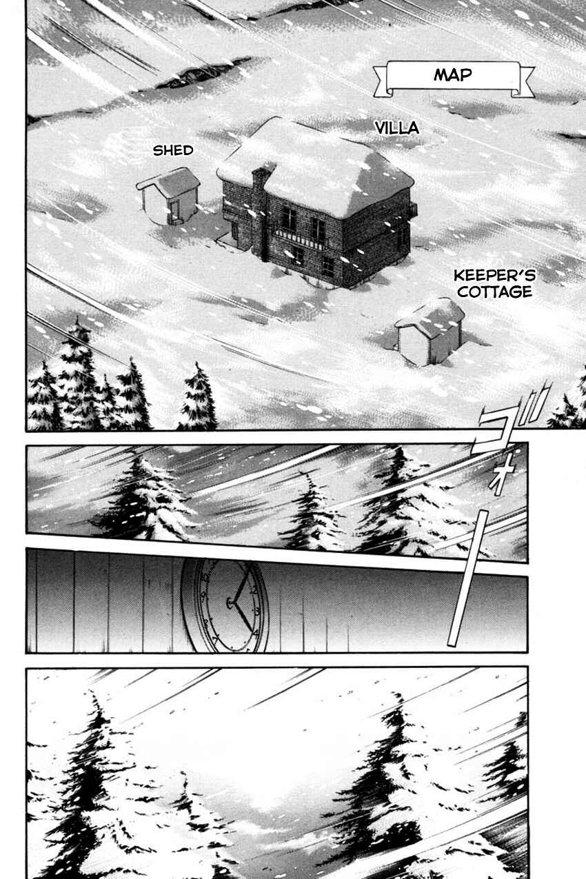 Page 33 Chapter 40 Q.E.D