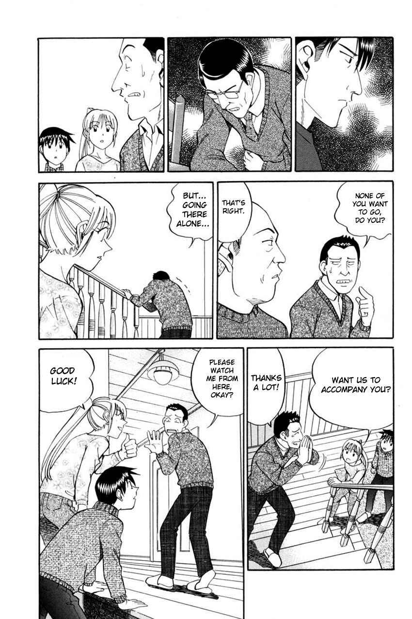 Page 35 Chapter 40 Q.E.D