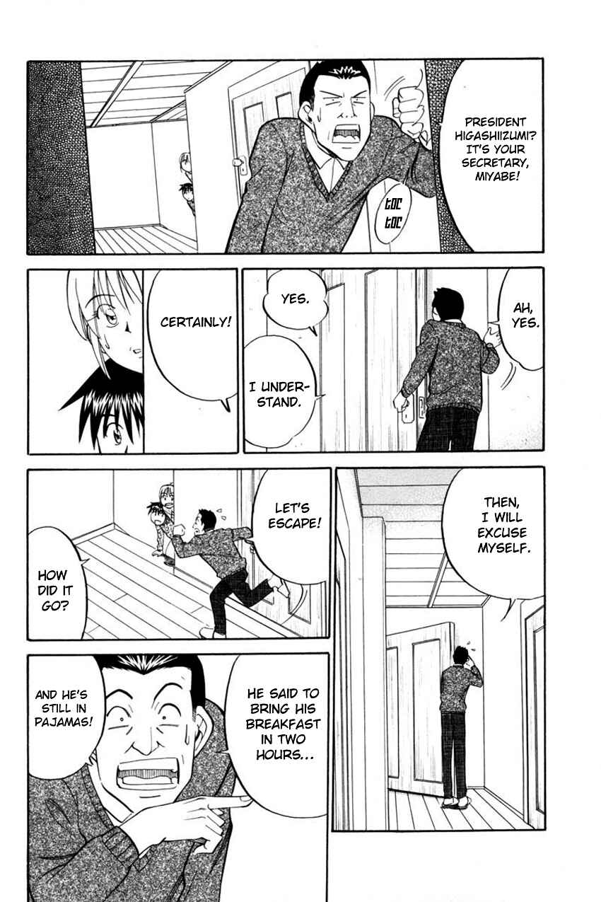 Page 36 Chapter 40 Q.E.D