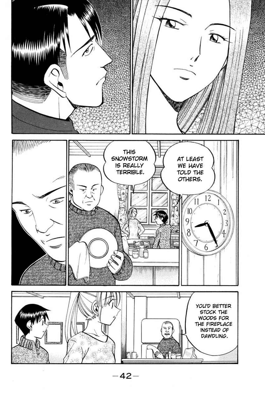 Page 38 Chapter 40 Q.E.D