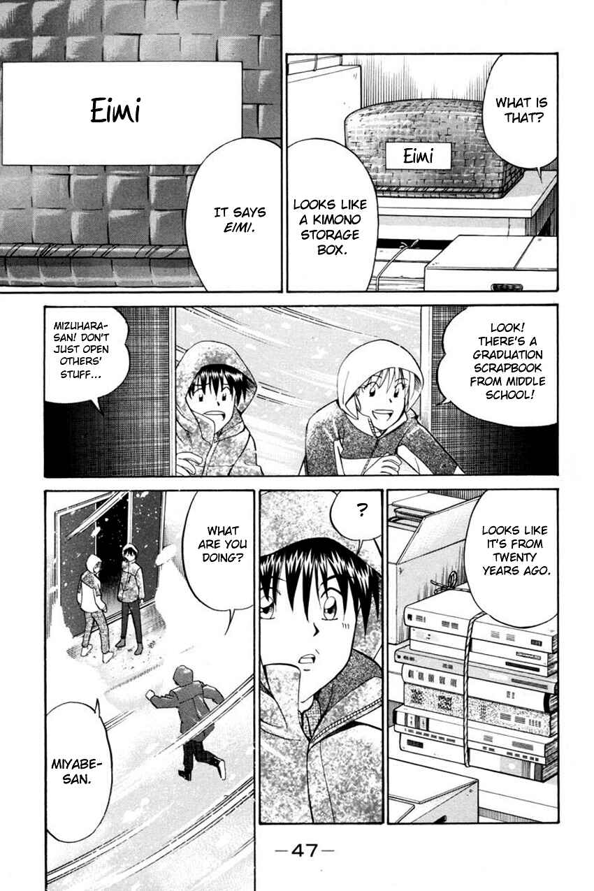 Page 43 Chapter 40 Q.E.D