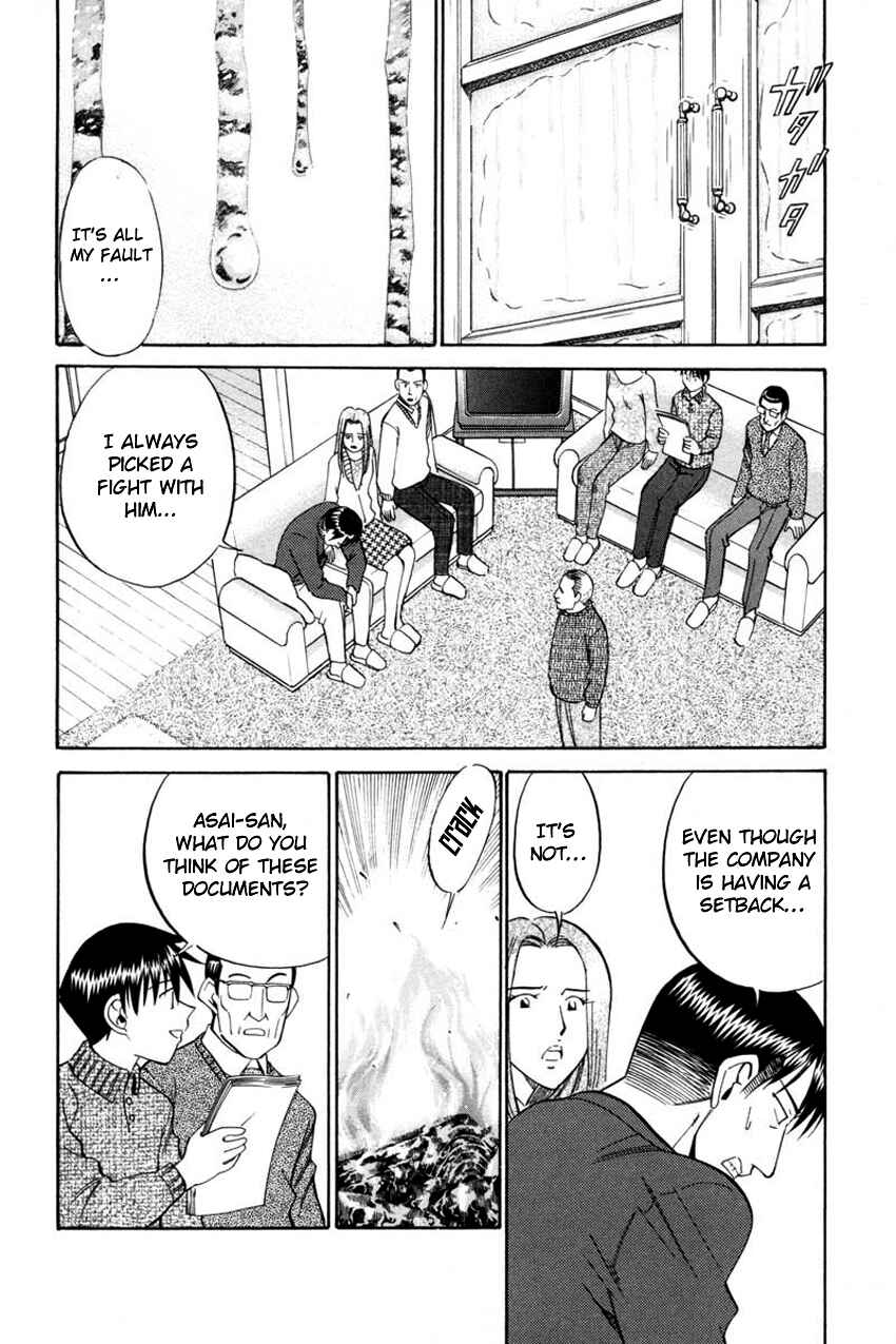 Page 52 Chapter 40 Q.E.D