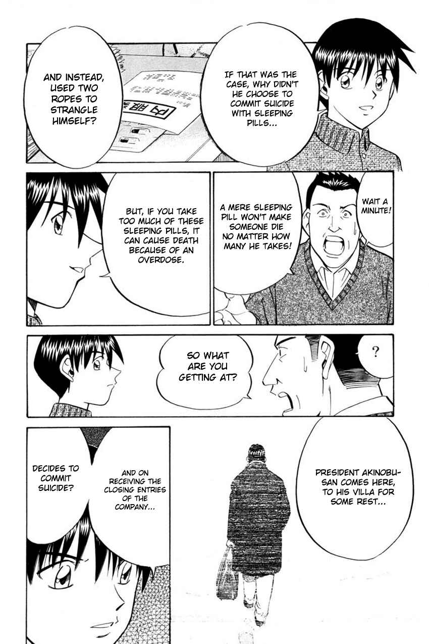 Page 54 Chapter 40 Q.E.D