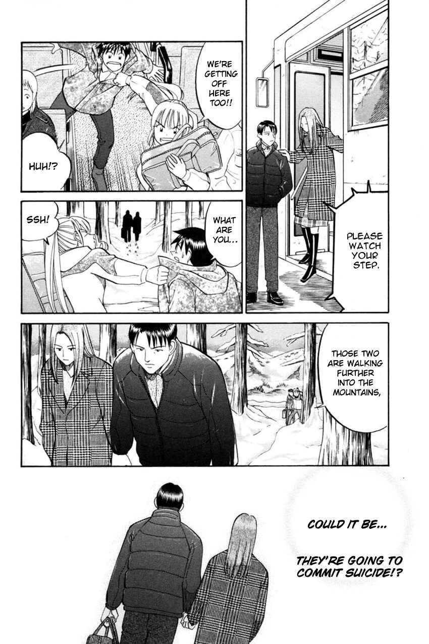 Page 8 Chapter 40 Q.E.D