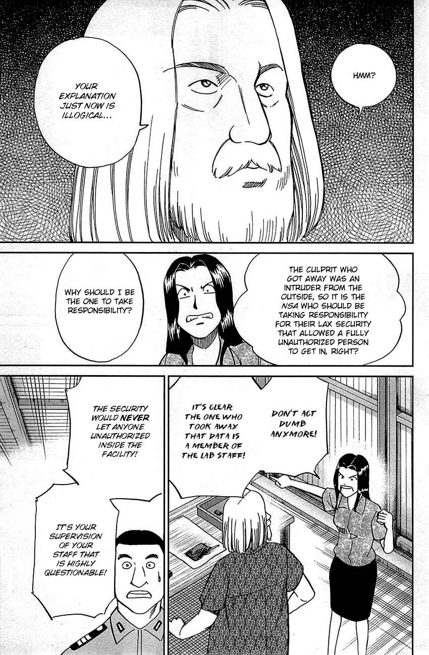 Page 10 Chapter 92 Q.E.D