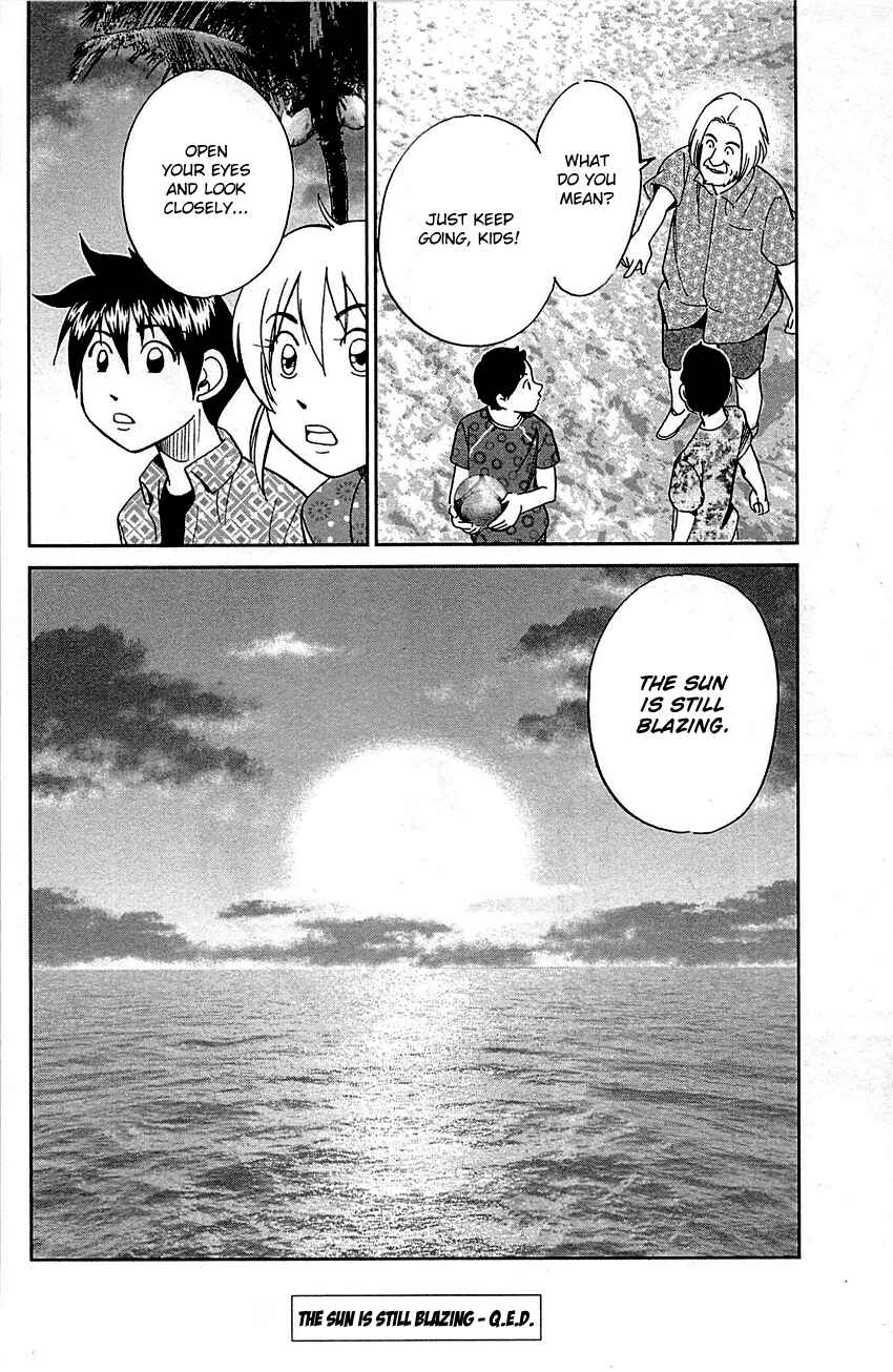 Page 101 Chapter 92 Q.E.D