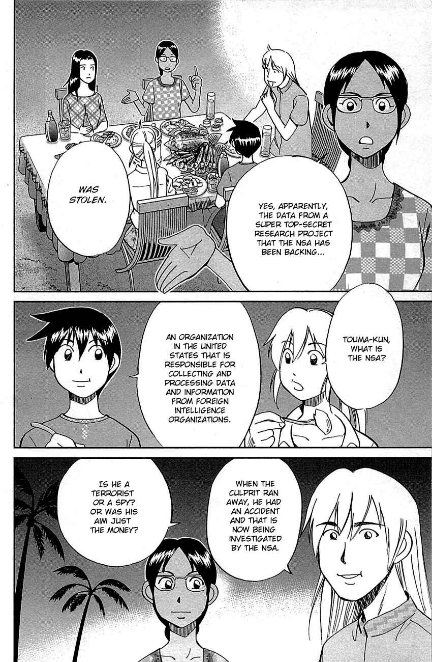 Page 13 Chapter 92 Q.E.D