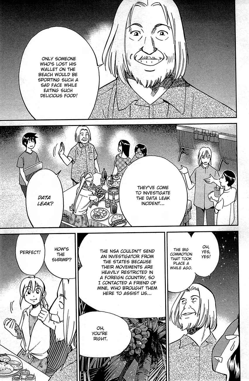 Page 22 Chapter 92 Q.E.D