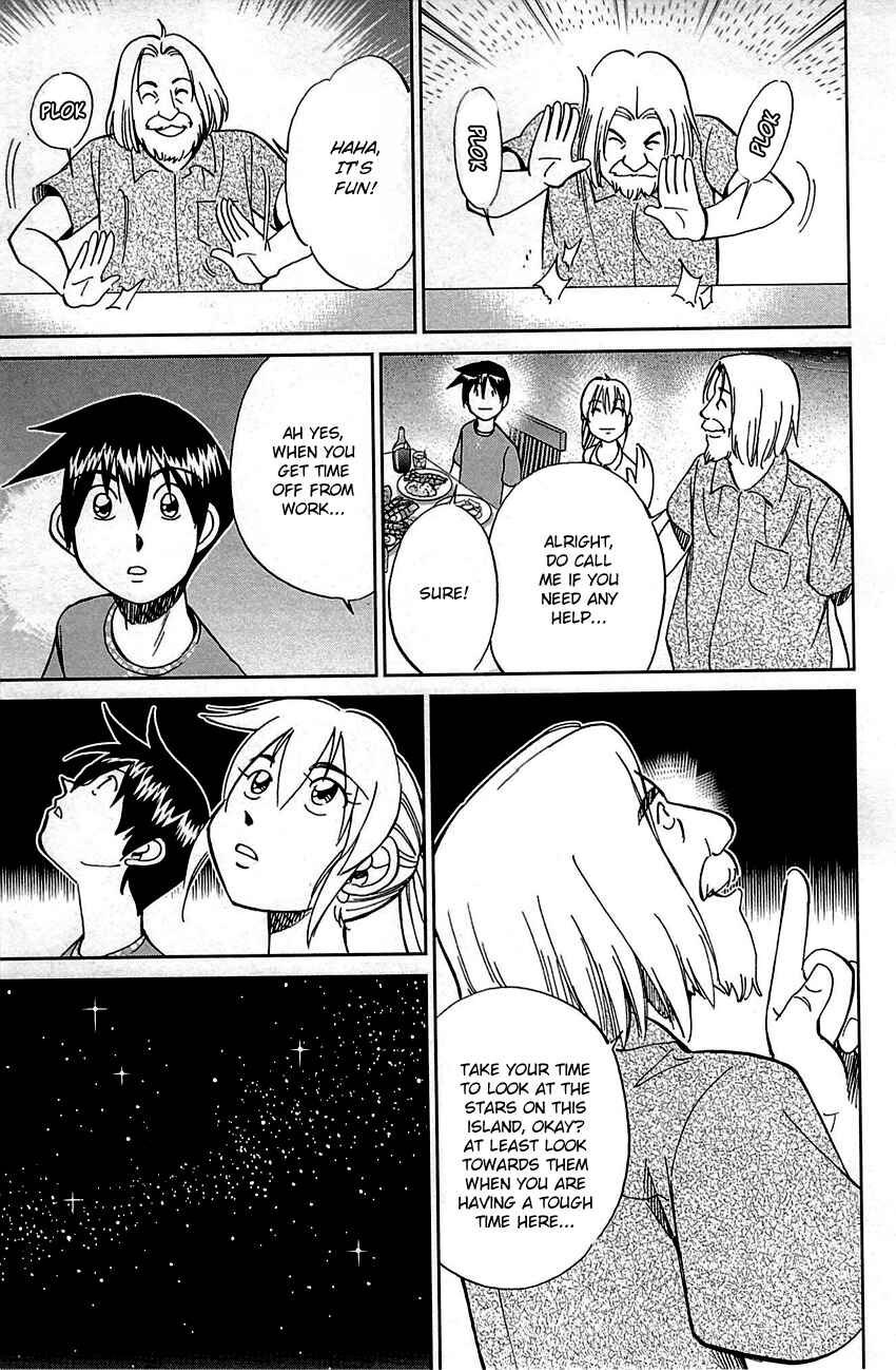 Page 24 Chapter 92 Q.E.D
