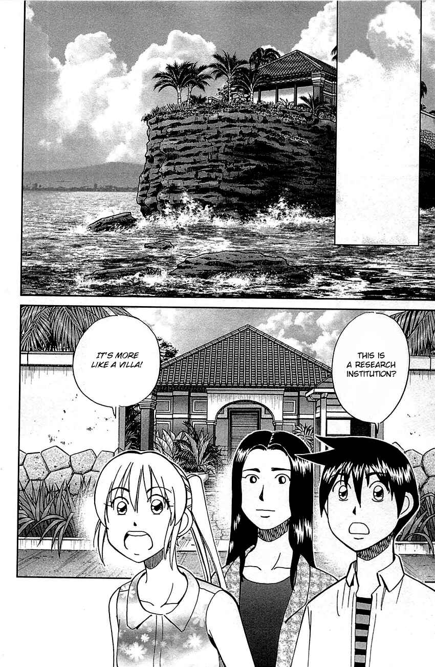 Page 25 Chapter 92 Q.E.D