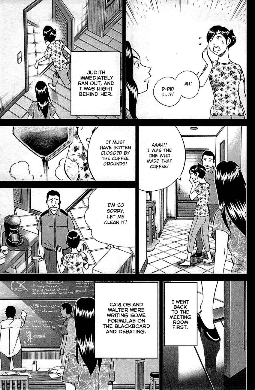 Page 38 Chapter 92 Q.E.D