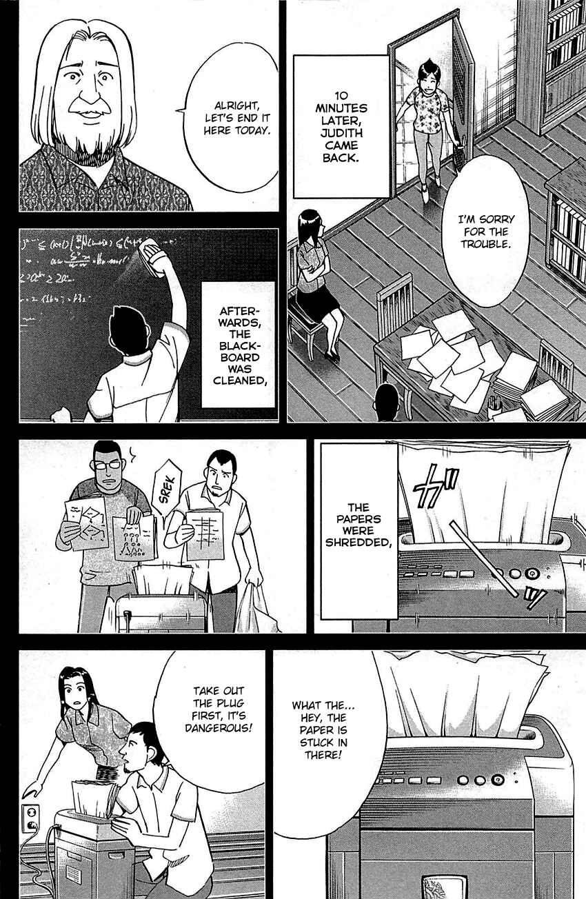 Page 39 Chapter 92 Q.E.D