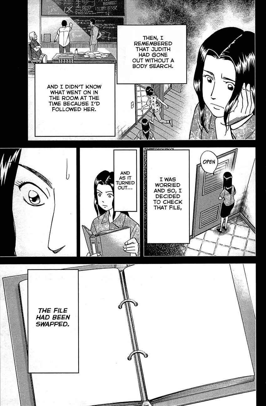 Page 42 Chapter 92 Q.E.D