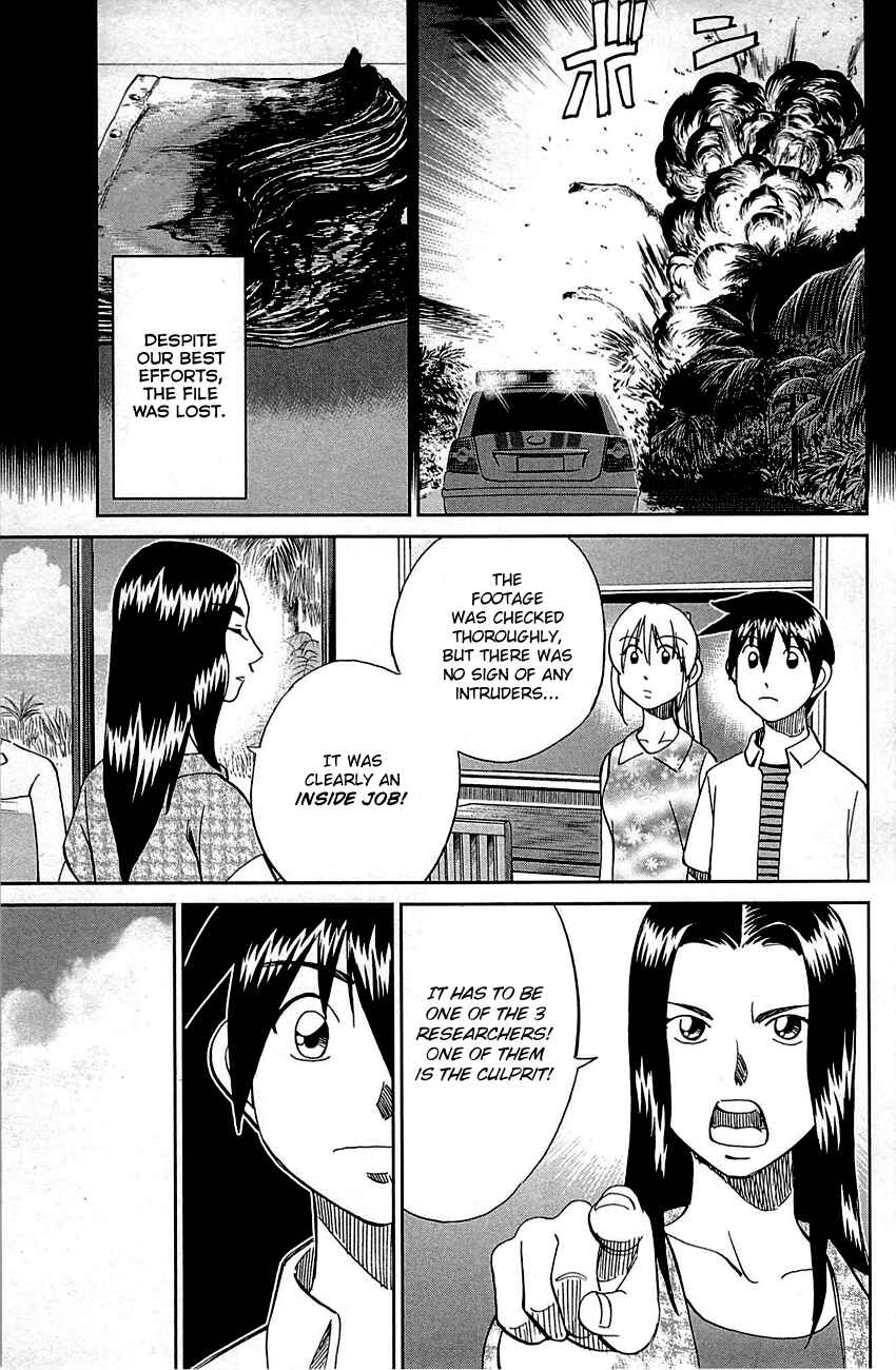 Page 44 Chapter 92 Q.E.D