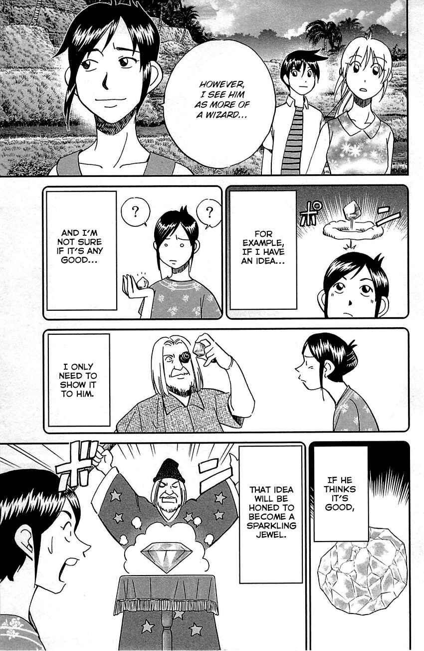 Page 46 Chapter 92 Q.E.D