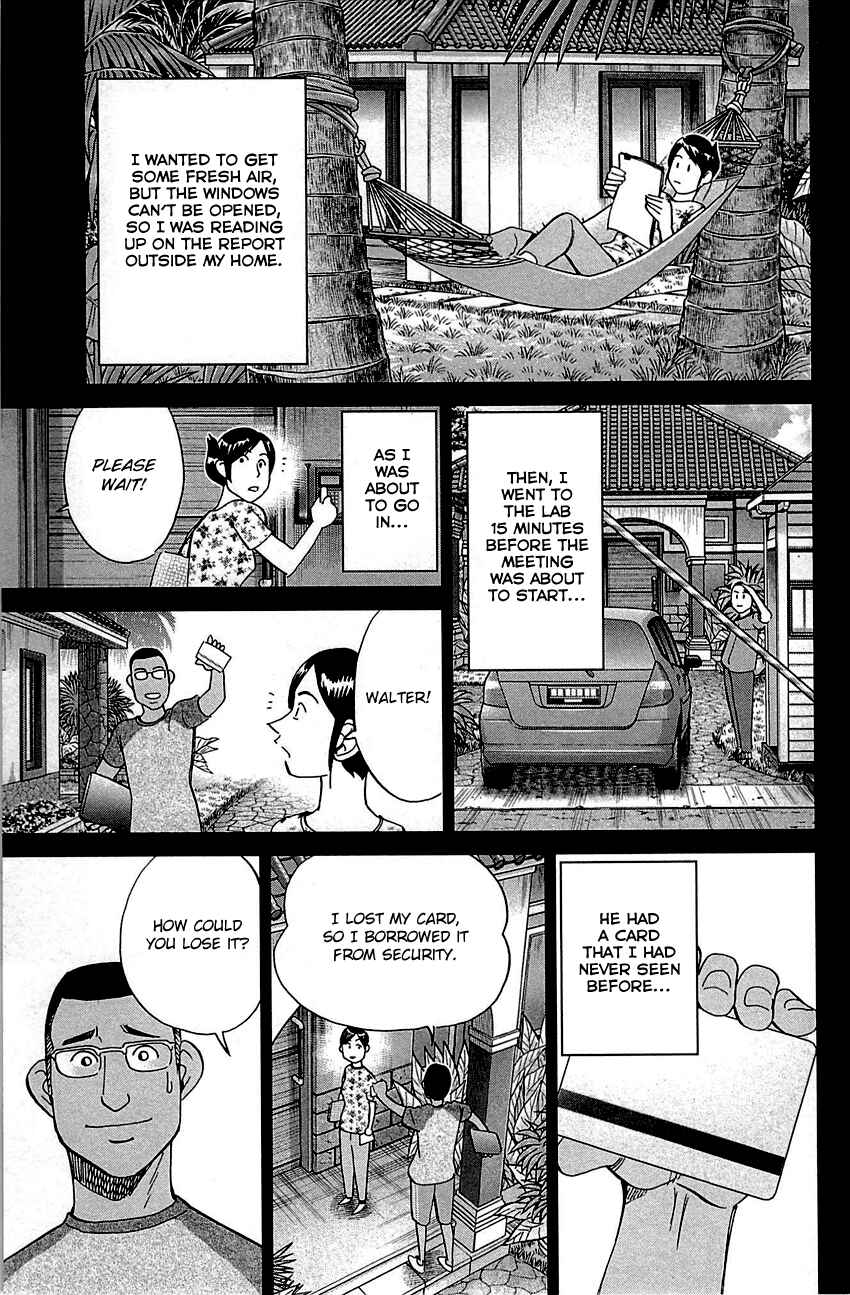 Page 48 Chapter 92 Q.E.D