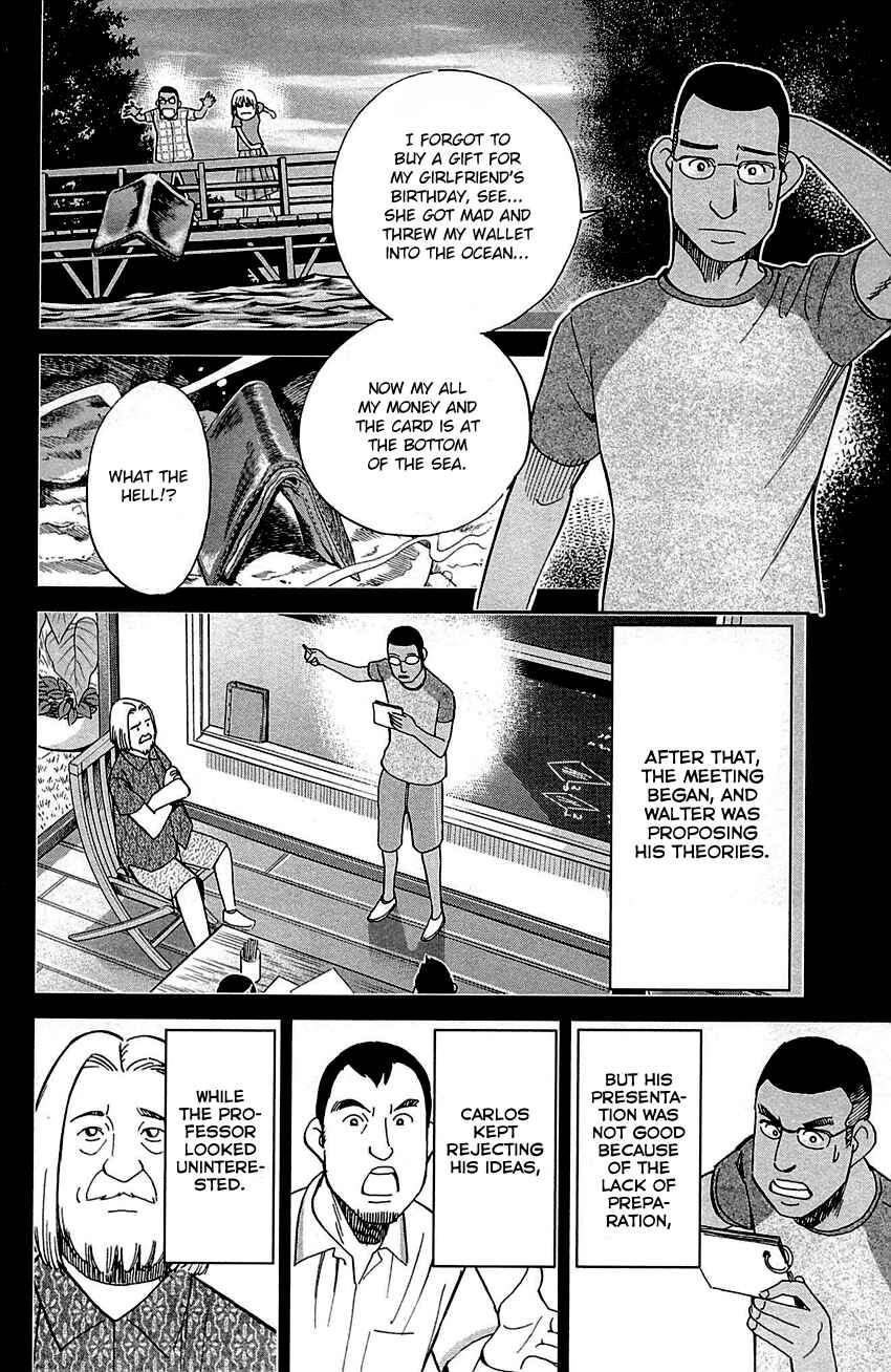 Page 49 Chapter 92 Q.E.D