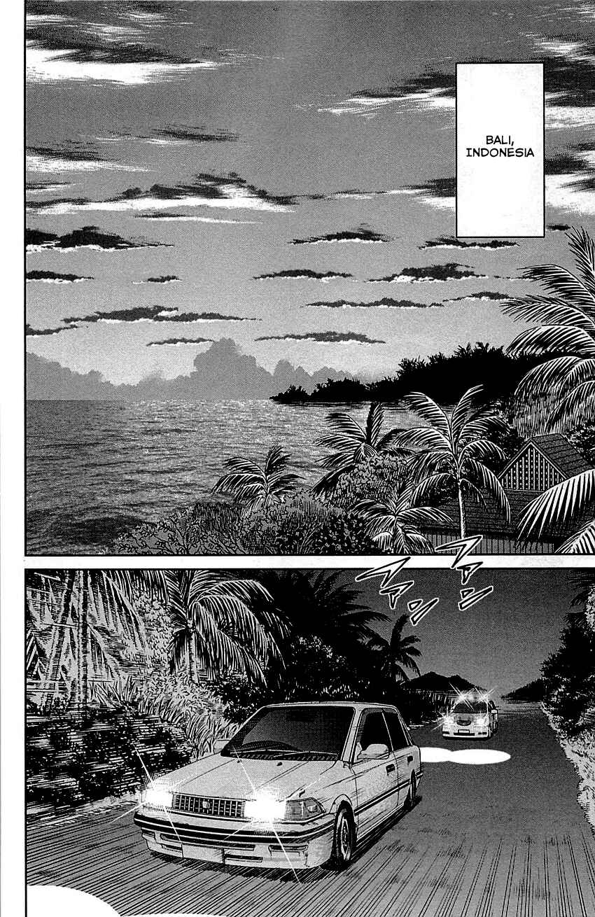 Page 5 Chapter 92 Q.E.D