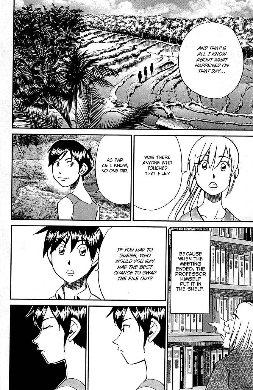 Page 53 Chapter 92 Q.E.D