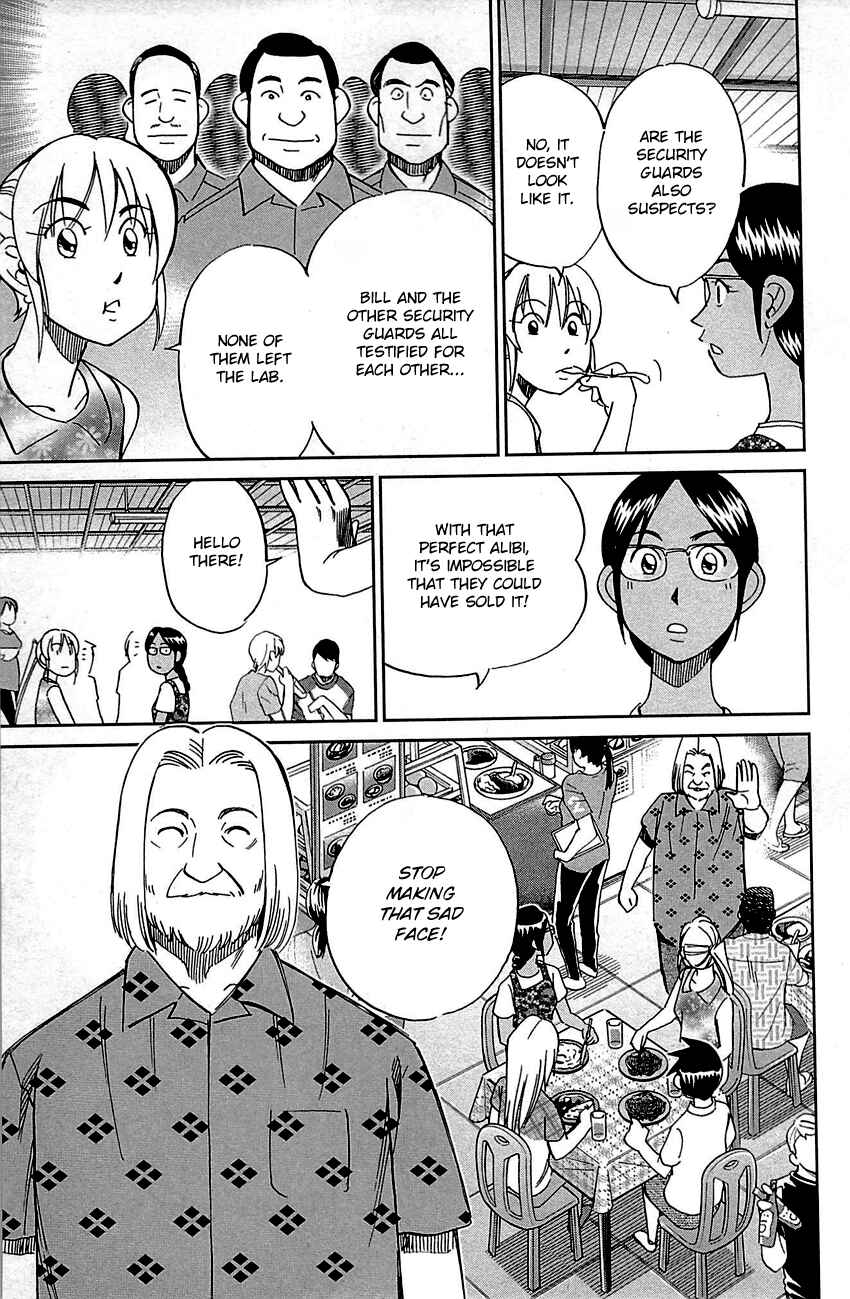 Page 56 Chapter 92 Q.E.D