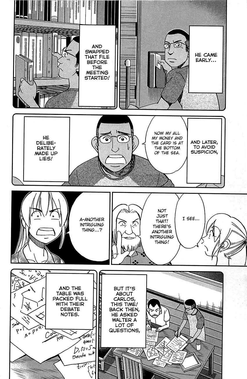 Page 59 Chapter 92 Q.E.D
