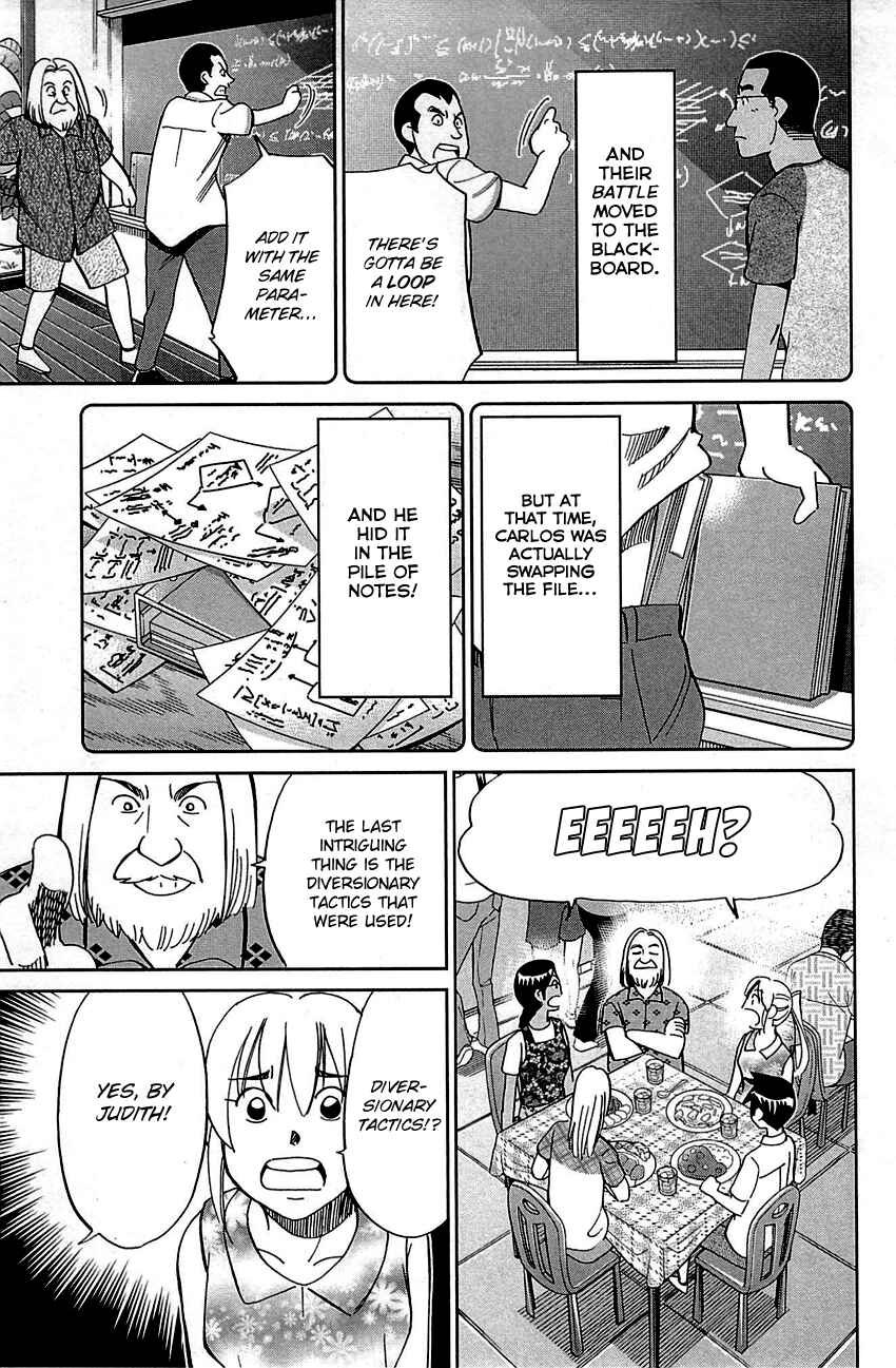 Page 60 Chapter 92 Q.E.D