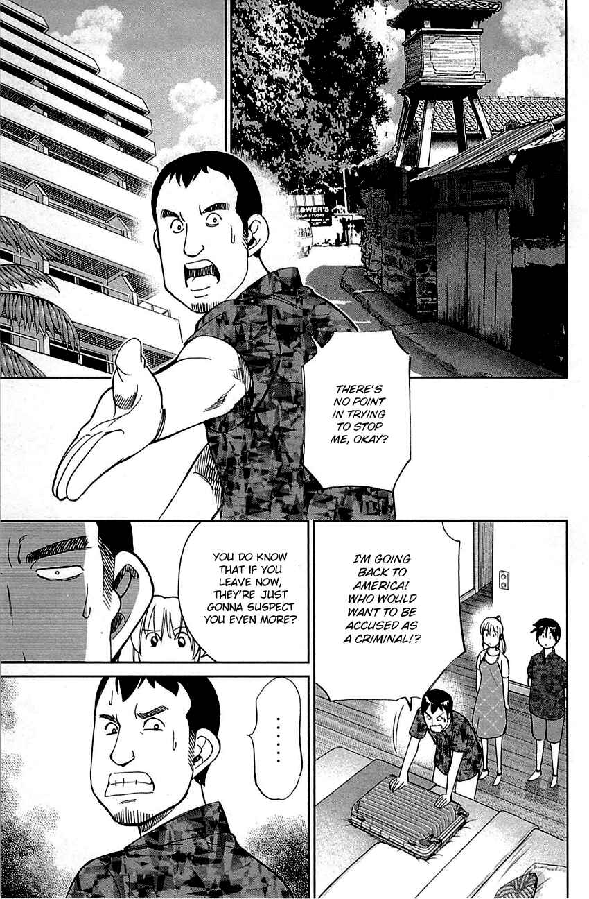 Page 64 Chapter 92 Q.E.D