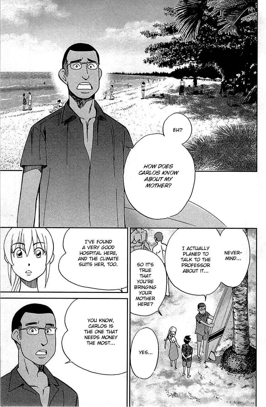 Page 70 Chapter 92 Q.E.D