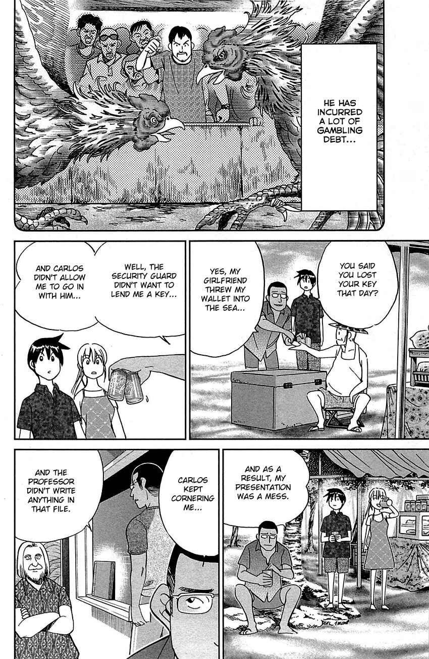 Page 71 Chapter 92 Q.E.D
