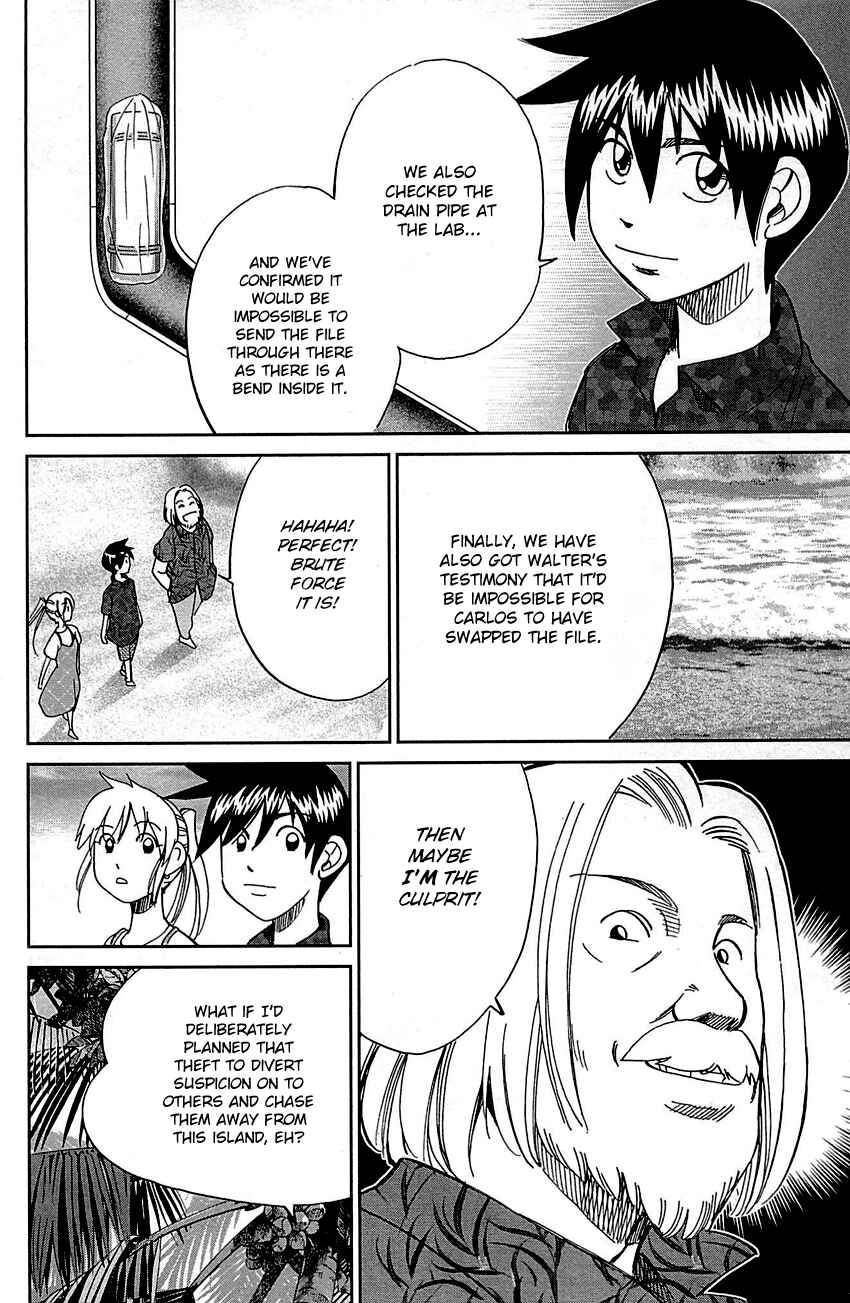 Page 75 Chapter 92 Q.E.D