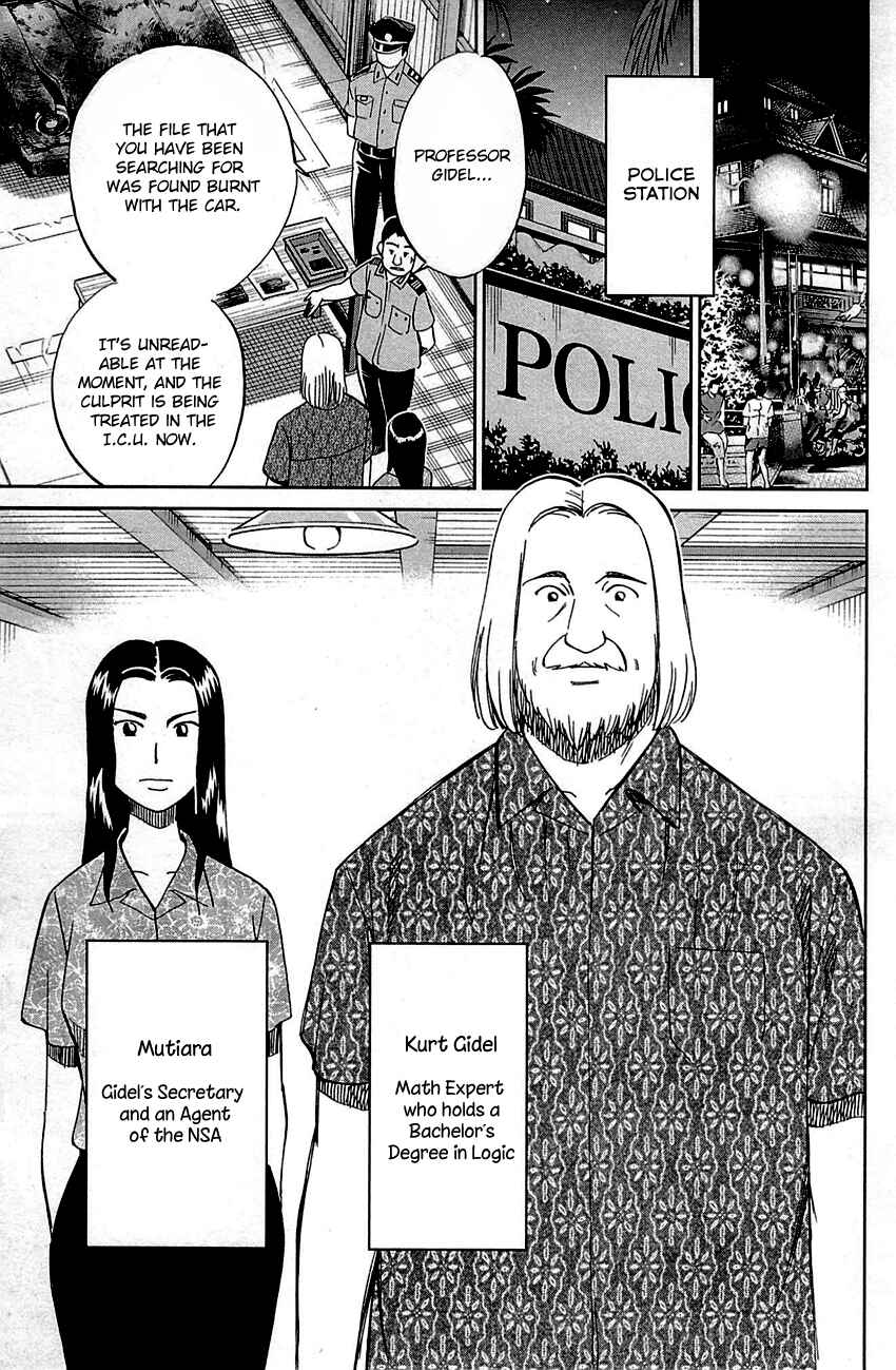 Page 8 Chapter 92 Q.E.D