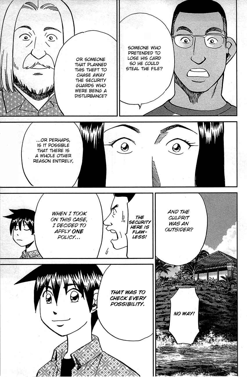 Page 80 Chapter 92 Q.E.D