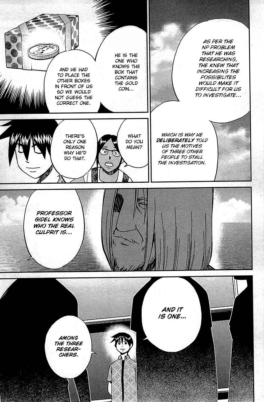 Page 86 Chapter 92 Q.E.D