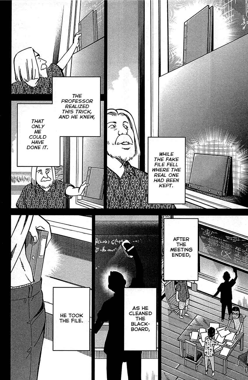Page 93 Chapter 92 Q.E.D