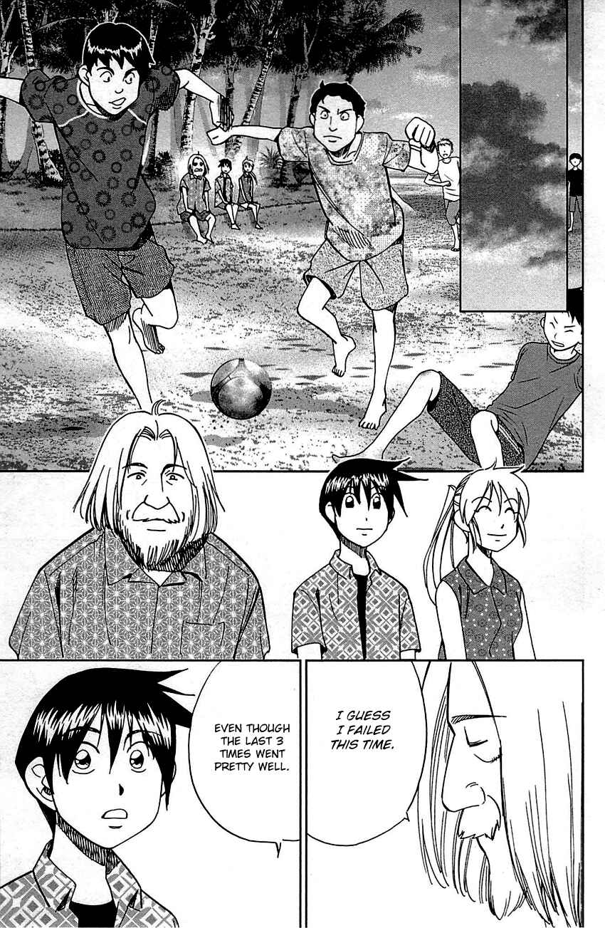 Page 98 Chapter 92 Q.E.D