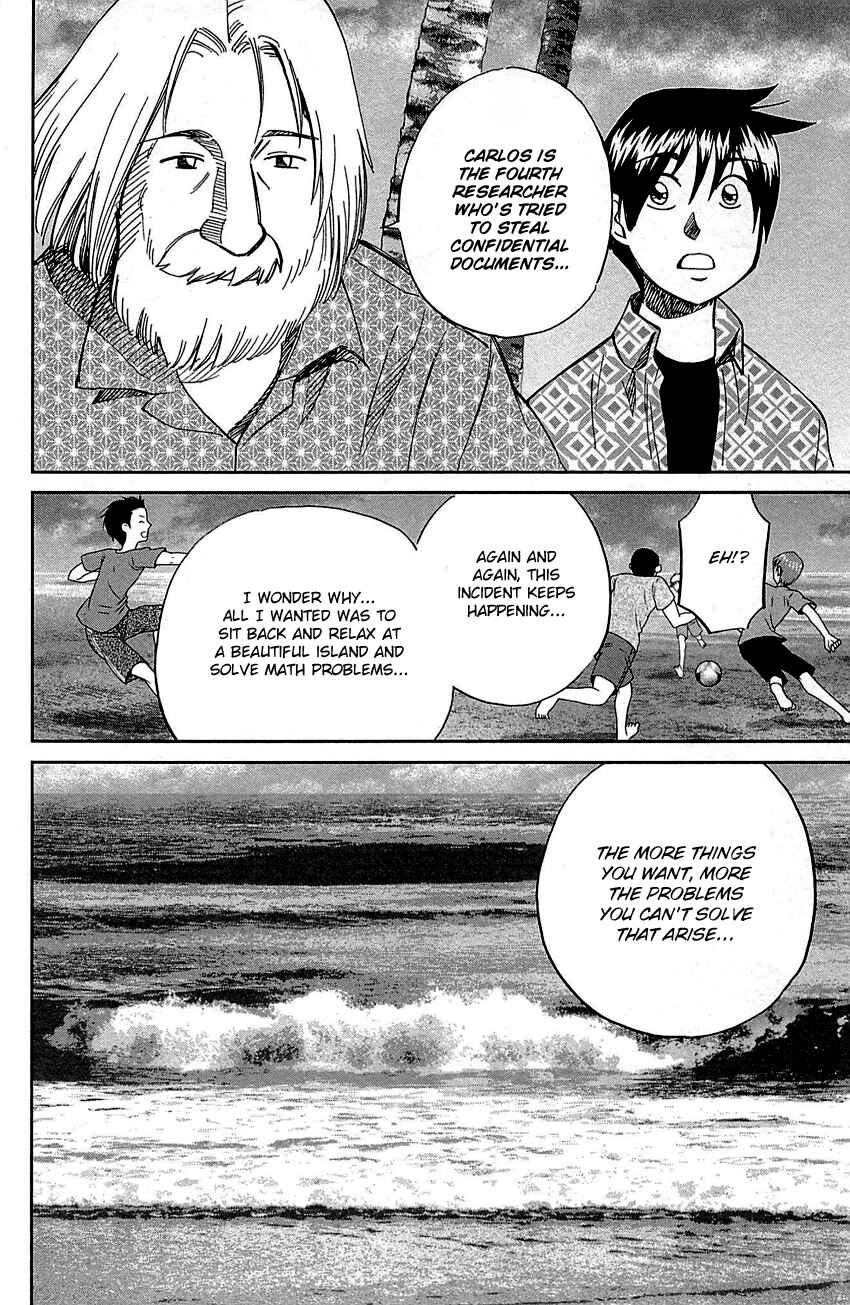 Page 99 Chapter 92 Q.E.D