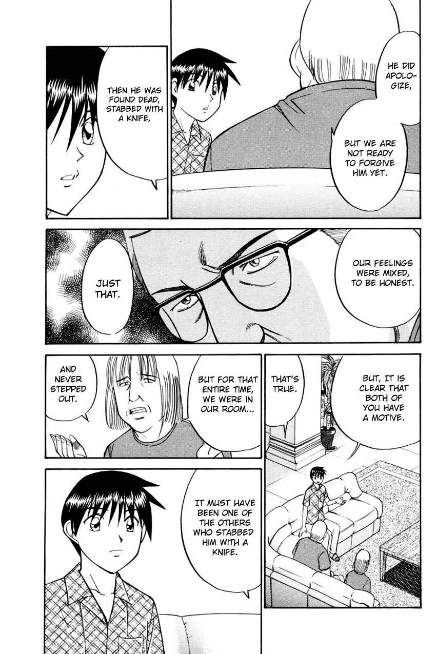 Page 14 Chapter 44.2 Q.E.D