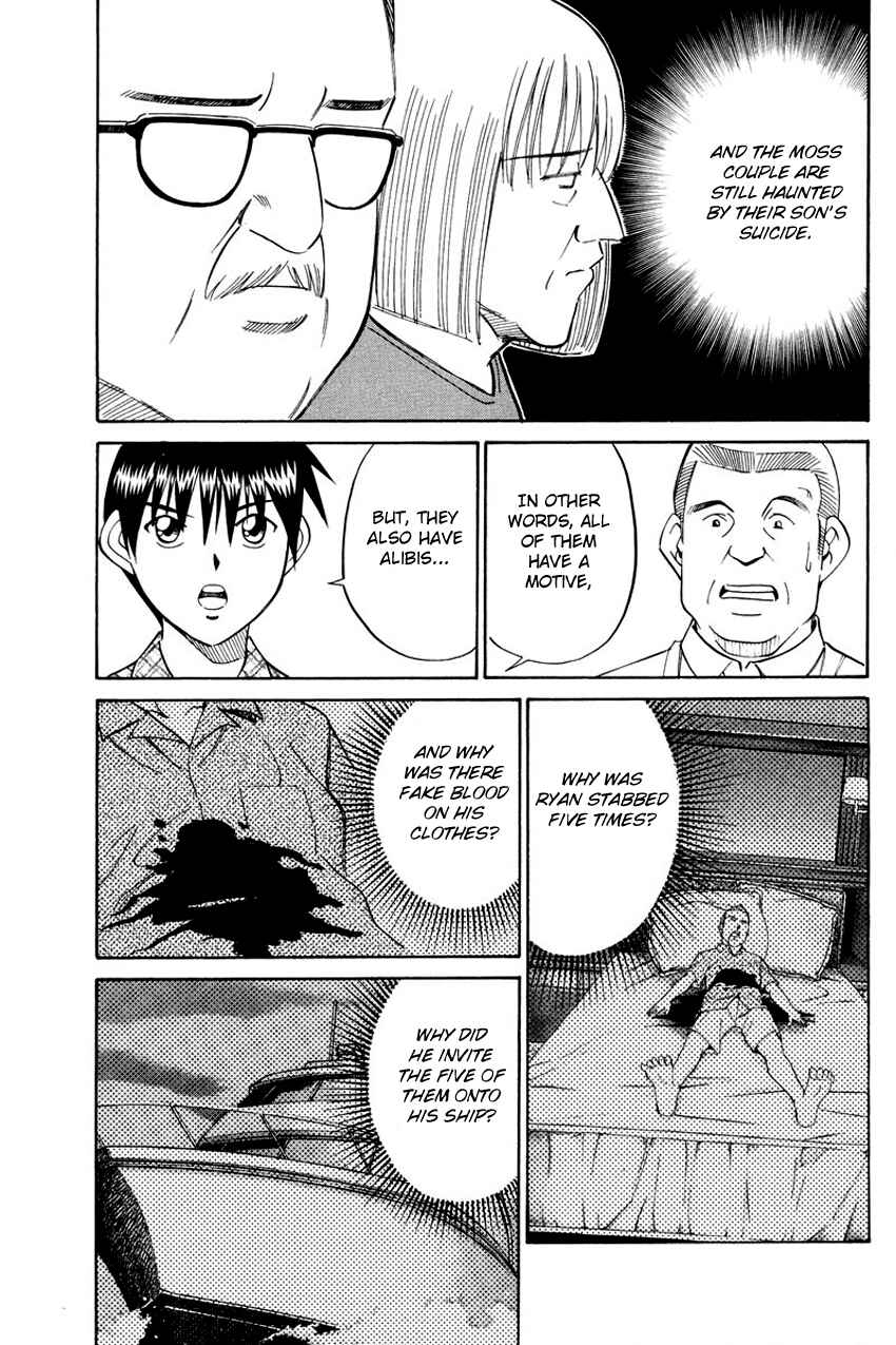 Page 18 Chapter 44.2 Q.E.D